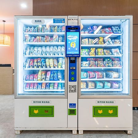 Holiday Inn Express Jinan Jingshi Road, An Ihg Hotel Esterno foto