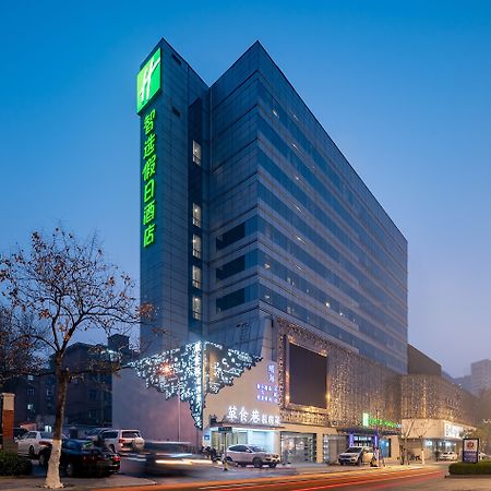 Holiday Inn Express Jinan Jingshi Road, An Ihg Hotel Esterno foto