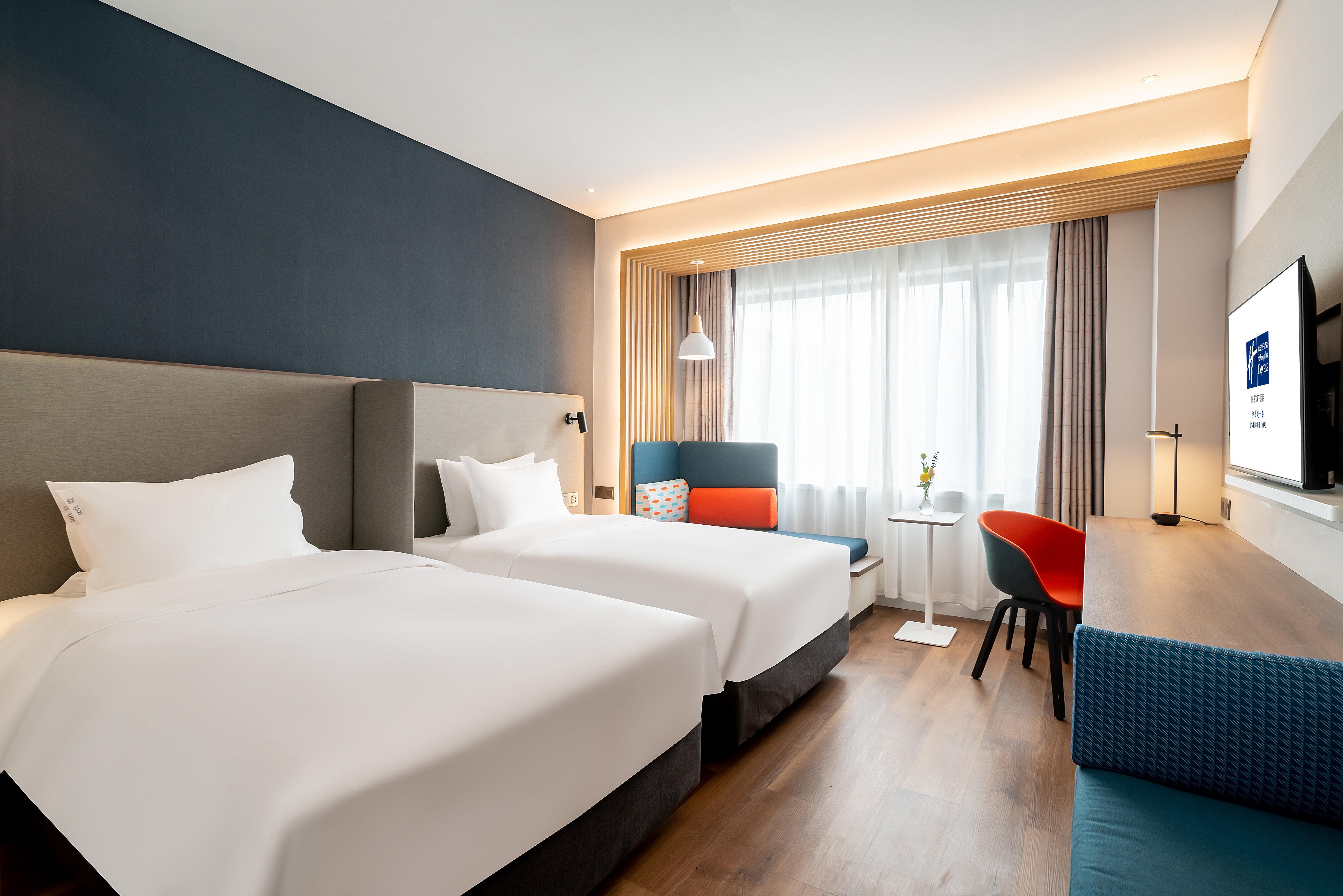 Holiday Inn Express Jinan Jingshi Road, An Ihg Hotel Esterno foto