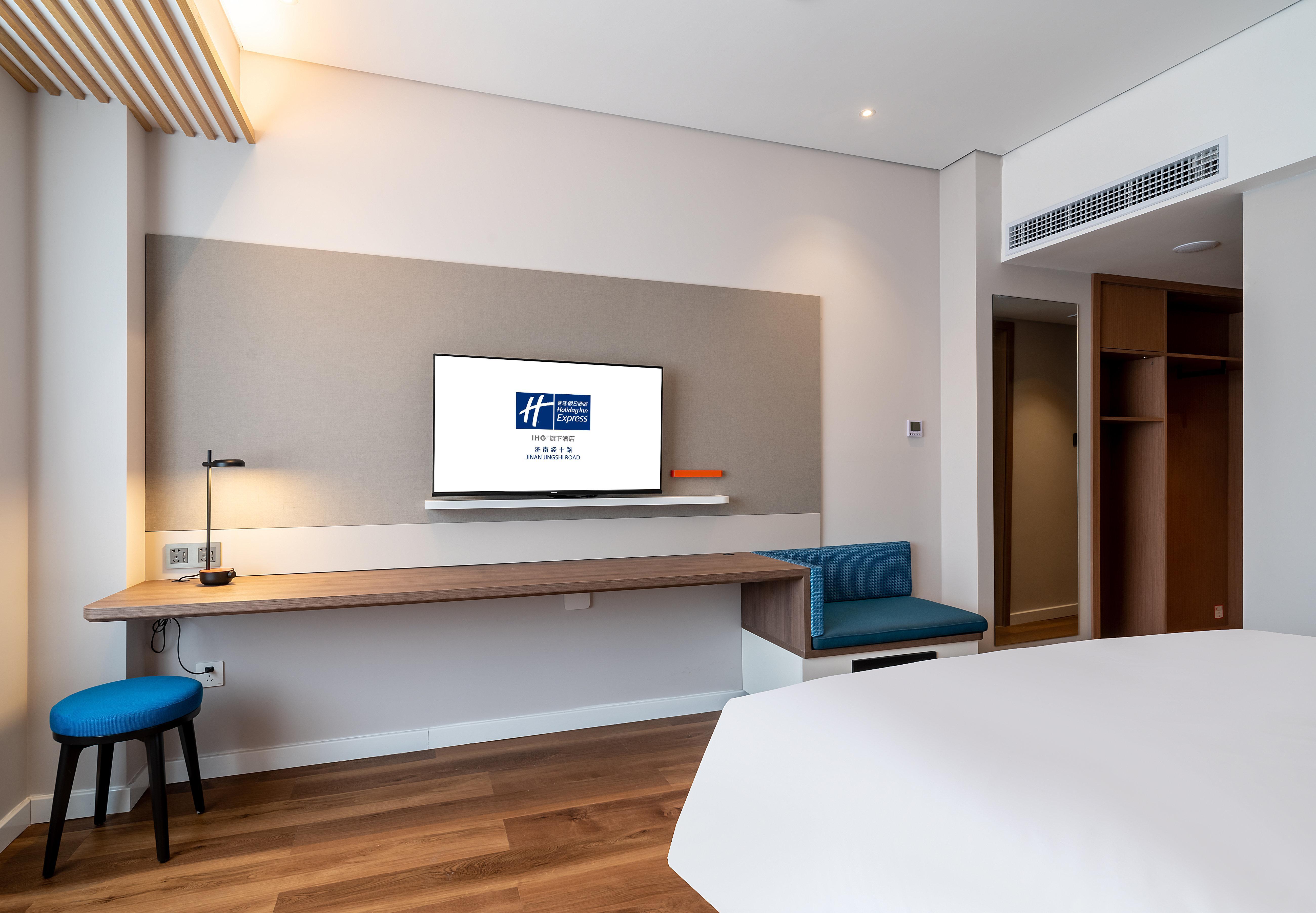 Holiday Inn Express Jinan Jingshi Road, An Ihg Hotel Esterno foto