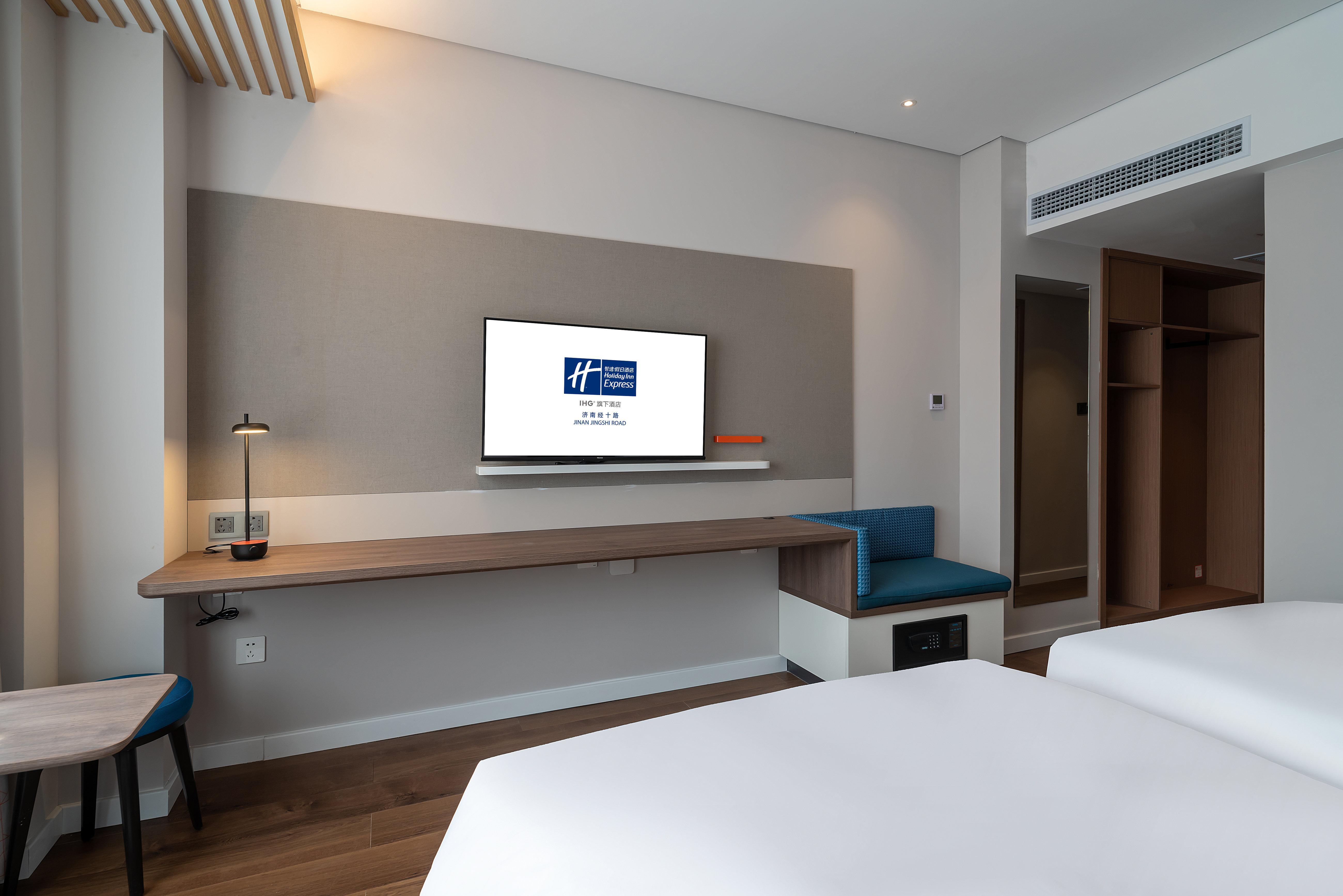 Holiday Inn Express Jinan Jingshi Road, An Ihg Hotel Esterno foto