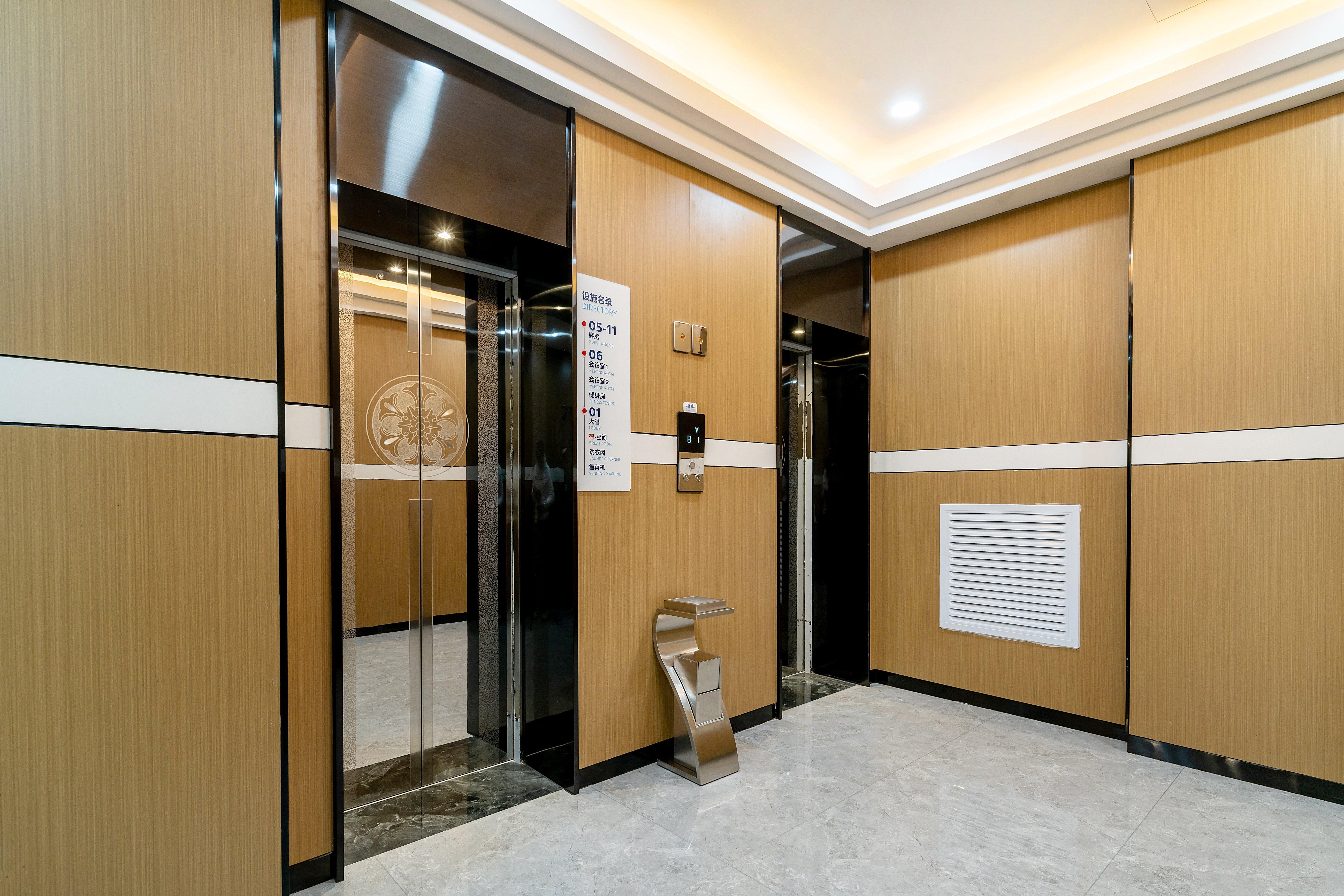 Holiday Inn Express Jinan Jingshi Road, An Ihg Hotel Esterno foto